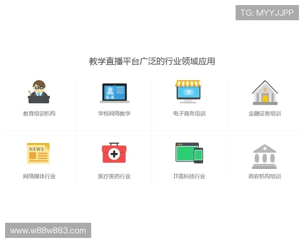 UTV2直播平台全新上线,精彩内容实时呈现